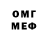 MDMA VHQ Ars Kimov