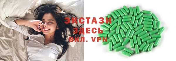 метадон Алексин