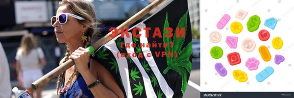 Альфа ПВП Алексеевка