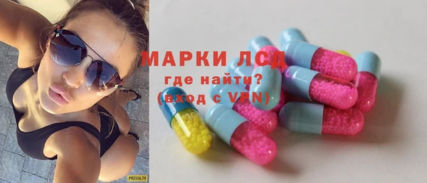 меф Абдулино