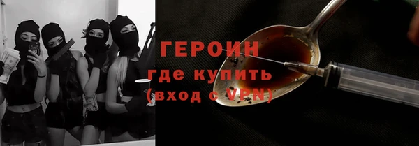 меф Абдулино