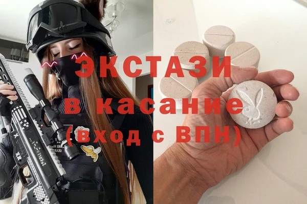 метадон Алексин