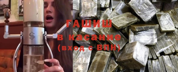 метадон Алексин